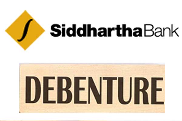 Siddhartha Bank to issue debenture on July 13